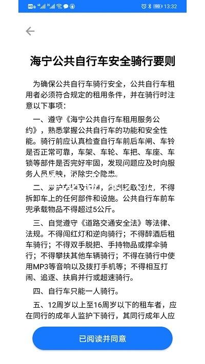 尊龙登录入口