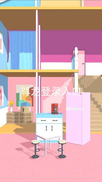 尊龙登录入口