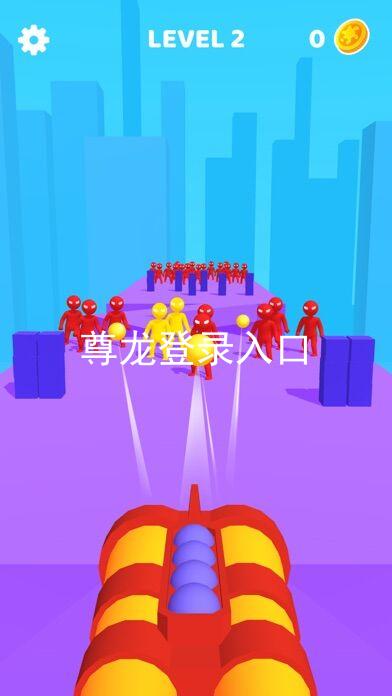尊龙登录入口